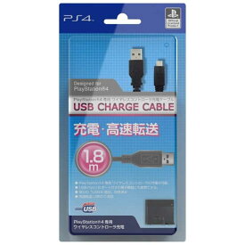 アイレックス　PS4用 USB CHARGE CABLE　PS4USBCHARGECABLE