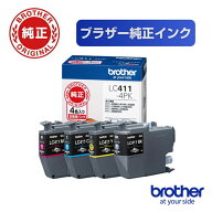 ブラザー　brother　純正プリンターインク 4色パック　LC411-4PK