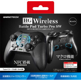 楽天市場 コジマ電気 Switch コントローラの通販