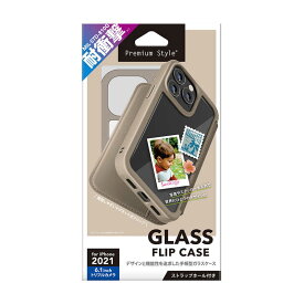 PGA　iPhone2021 6.1inch 3眼 ガラスフリップケース Premium Style ベージュ　PG-21NGF02BE