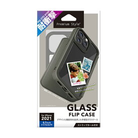 PGA　iPhone2021 6.1inch 3眼 ガラスフリップケース Premium Style グレー　PG-21NGF05GY