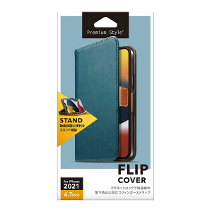 PGA@iPhone 13 Pro Max@6.7C` tbvJo[ u[ Premium Style@PG-21PFP01BL