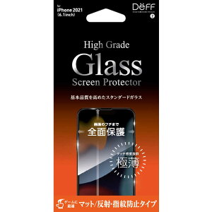 DEFF�@iPhone 13/ 13Pro 6.1inch �K���X�t�B���� High Grade Glass Screen Protector �}�b�g �w��h�~�@DGIP21MM2F