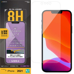 X^oii@iPhone 13/ 13Pro/ 14 6.1inch tB Sʕی Ռz 8H }bg A`OA ˖h~@JKT3088IP161