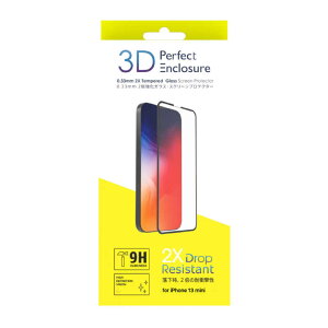 ABSOLUTE TECHNOLOGY�@Perfect 3D Enclosure for iPhone 13 mini�i3D�^�C�v�E�K���X�X�N���[���v���e�N�^�[�j�@AT3DIP2021-54