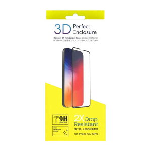 ABSOLUTE TECHNOLOGY�@iPhone 13/ 13Pro �ی�t�B���� Perfect 3D Enclosure 3D�^�C�v�E�K���X�X�N���[���v���e�N�^�[�@AT3DIP2021-61