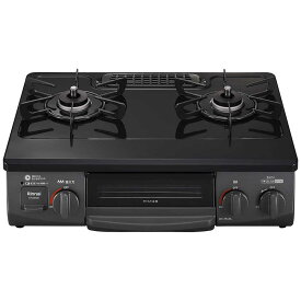 リンナイ　Rinnai　ガスコンロ ワンピーストップ ブラック [約56cm(コンパクトタイプ) /プロパンガス /左強火]　RTE565BKL