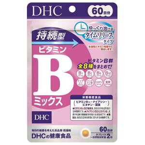 DHC@DHC ^r^~B~bNX 60 120