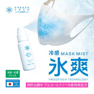 x^@t[YebN }XNpN[~Xg Xu ⊴MIST