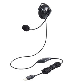 エレコム　ELECOM　有線ヘッドセット 耳掛け型 USB 左耳 ブラック　HS-EH01UBK