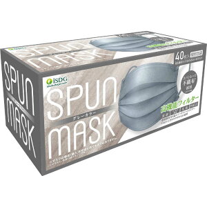 H@SPUN MASK O[40