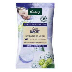 NiCvWp@yNiCvWpzNiCv O[eing Xp[NO^ubg 1