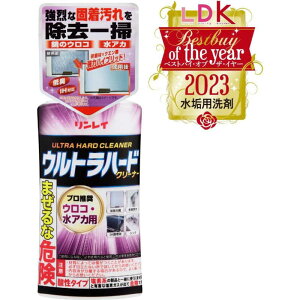 C@C@Egn[hN[i[ EREAJp 260g