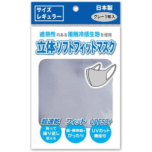 ~mE@̃\tgtBbg}XN O[ 1