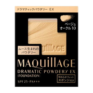 @MAQuillAGE (}LA[W) h}eBbNpE_[EX x[WI[N10 (9.3g)