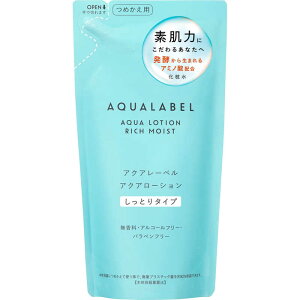 @AQUALABEL (ANA[x) ANA[V Ƃ ߂p (180ml) mϐn