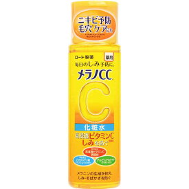 ロート製薬　メラノCC 薬用しみ対策美白化粧水 170mL