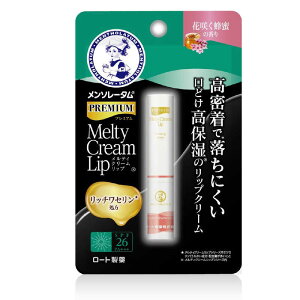 [g@\[^ v~AeBN[bv ԍ炭I̍ 2.4g