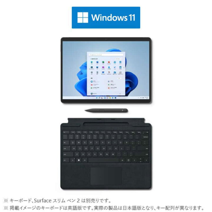 Surface Book 2 15 インチ 英語キー ペン付きFUX-00010 【特別訳あり特価】 Surface Book 2 15 インチ 英語キー ペン付きFUX-00010 【特別訳あり特価】