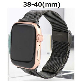 VPG　ステンレスAppleWatchバンド38-40mm AW-STN01BK　AWSTN01BK