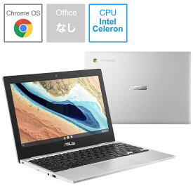 ASUS エイスース　ノートパソコン ASUS Chromebook CX1 トランスペアレントシルバー 11.6型 intel Celeron メモリ 4GB eMMC 64GB 　CX1101CMAGJ0019