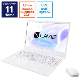 NEC　ノートパソコン LAVIE N15シリーズ パールホワイト [15.6型/AMD Ryzen 7/メモリ:8GB/SSD:512GB/2021年10月]　PCN1565CAW