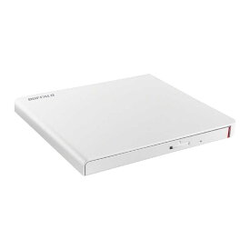 BUFFALO　DVDドライブ 外付け 光学式 DVD CD ポータブル Mac/Win　DVSM-PLV8U2-WHB
