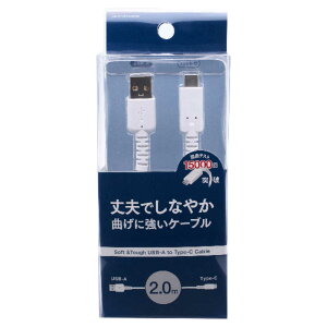 �I�Y�}�@2m�yType-C��USB-A�z���Ȃ₩�ŋȂ��ɋ����P�[�u�� �[�d�E�]�� �z���C�g[��2m(�R�l�N�^������) /Quick Charge�Ή�]�@UD-ST3CSS200W