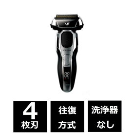 IZUMI　メンズシェーバー　ハイエンドシリーズ　【4枚刃】シルバー　IZF-V931-S
