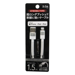 IY}@yMFIF؁zLightningUSB-A ubVP[u 3AΉ 1.5m zCg@UD-STLSS150W