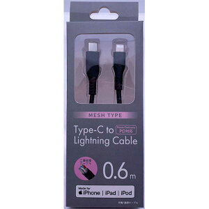 IY}@PDΉ yMFIF؁zType-C-LightningʐME[dUSBP[u/PowerDeliveryΉ/bVP[u/60cm/ubN@CDM-LSSM060K
