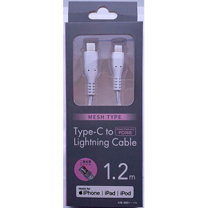 IY}@PDΉ yMFIF؁zType-C-LightningʐME[dUSBP[u/PowerDeliveryΉ/bVP[u/1.2m/zCg@CDM-LSSM120W