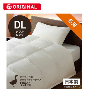 эH[@{|HѕzcuтӂƂv PM480 m_uO(190×230cm) /~p /|[hYzCg}U[O[X_E95 /{n