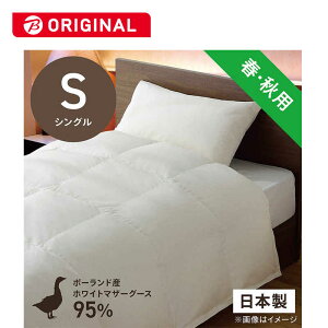 эH[@|HѕzcuтӂƂv PM480-A mVO(150×210cm) /tEHp /|[hYzCg}U[O[X_E95 /{n