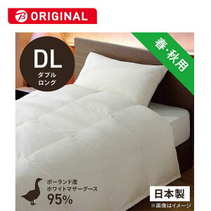 эH[@|HѕzcтӂƂ PM480-A _uO(190×230cm) t Hp zCg}U[O[X_E95%