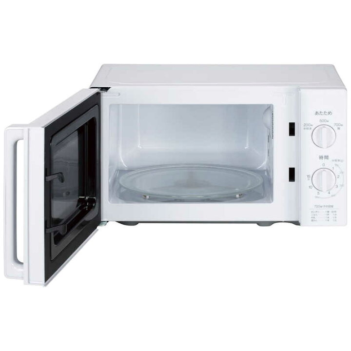 送料関税無料】 ハイアール フラット単機能レンジ18L ブラック JMFH18H moeinkala.fractalgroup.ir 送料関税無料】 ハイアール フラット単機能レンジ18L ブラック JMFH18H moeinkala.fractalgroup.ir