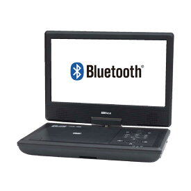 WIZZ　Bluetooth搭載 10.1インチ ポータブルDVDプレーヤー　WPD-BT1070