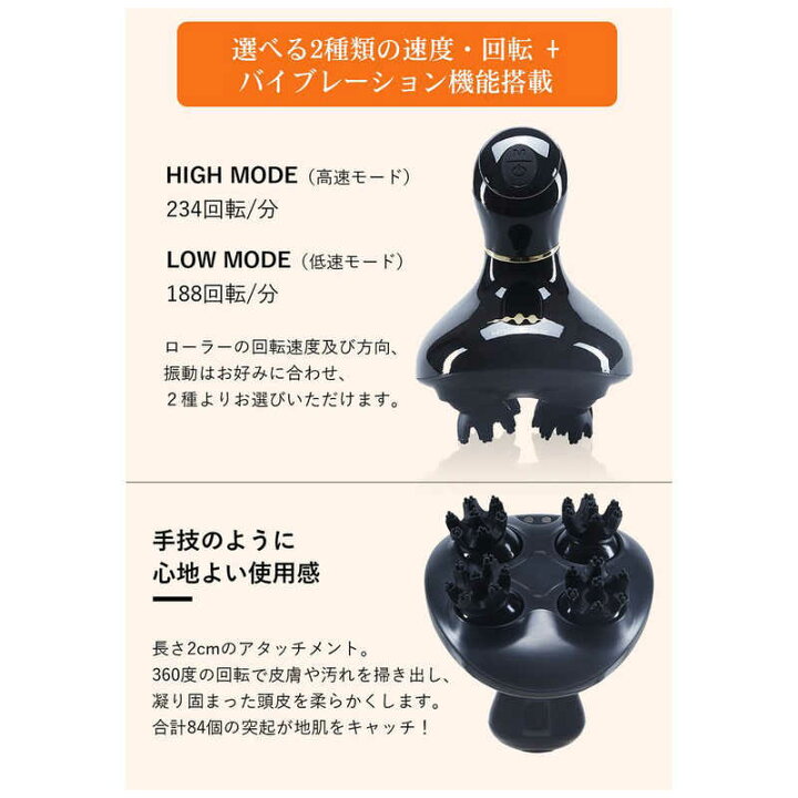 楽天市場】WAVEWAVE HEAD RELEASE SPA(ヘッドリリーススパ) ブラック wavewave002 : コジマ楽天市場店 楽天市場】WAVEWAVE HEAD RELEASE SPA(ヘッドリリーススパ) ブラック wavewave002 : コジマ楽天市場店