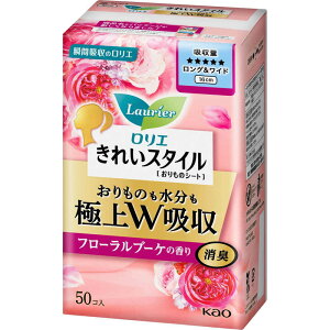 ԉ@G ꂢX^C ɏWz O&Ch t[u[P̍ 50R