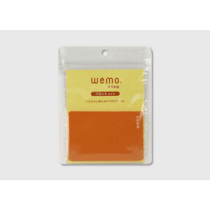 RXebN@wemo #tag tg^Cv IW@TFO
