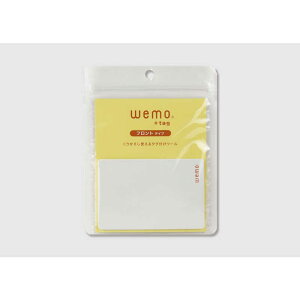 RXebN@wemo #tag tg^Cv zCg@TFW