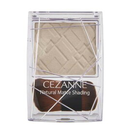 セザンヌ　CEZANNE ナチュラルマットシェーディング 01 ウォームトーン (2.7g)