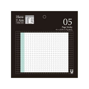 WbN@Here I Am!V[Y y[W^Cvӂ@MA001109