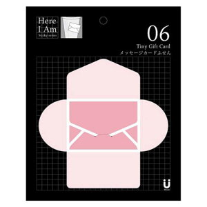 WbN@Here I Am!V[Y bZ[WJ[hӂ@MA001117