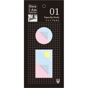 WbN@Here I Am!V[Y Nbvӂ lp&~`fUCZbg@MA001125