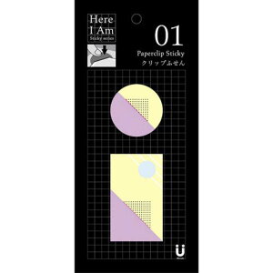 WbN@Here I Am!V[Y Nbvӂ lp&~`fUCZbg@MA001126