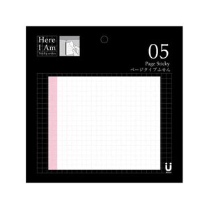 WbN@Here I Am!V[Y y[W^Cvӂ@MA001137