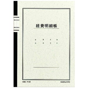 RN@m[g A5 oג 40@`-63N