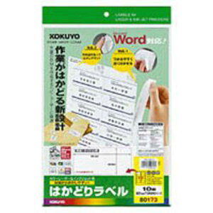 �R�N���@�}���`���x�� �v�����^��I�΂Ȃ��͂��ǂ胉�x���@KPC-E80173