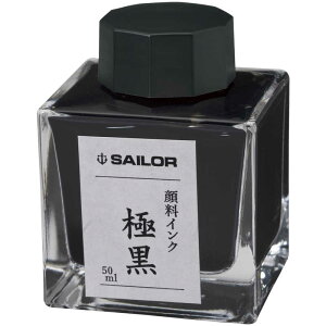 �Z�[���[�ݔN�M�@���N�M�p�{�g���C���N�痿50ml�ɍ��@132002220